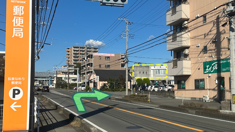 駐車場へのアクセス 三島・沼津から